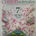 A Casa Do Viso Do Chirin * بوينتيارياس